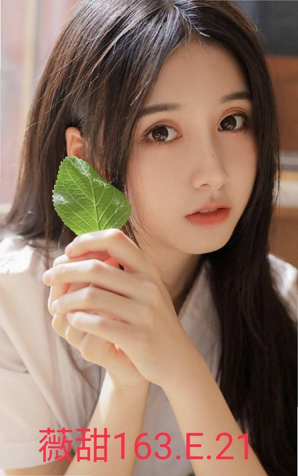 想找實習小護士？推薦蘇媚！新北外送茶